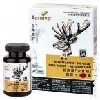 totable
&lt;b&gt;CONTENTS (CAPSULE)&lt;/b&gt;
deer velvet 	Altrive® lineage Super A grade, 240mg
astaxanthin 	AstaReal® natural microalgae HP 80mg &lt;span class=&quot;oneword&quot;&gt;(yielding bioactive astaxanthin 2.25mg)&lt;/span&gt;
net weight 	320mg (no filler, additive or preservative)
gross weight 	396mg (incl. capsule shell)&lt;p&gt;&lt;/p&gt;
&lt;b&gt;PACKING SIZE&lt;/b&gt;	1 bottle per box (56 capsules per bottle)
&lt;b&gt;EXPIRY DATE&lt;/b&gt;		26/02/2023