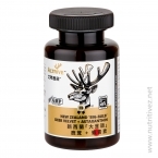 ‘Big-Bulb’ Deer Velvet + Astaxanthin  VelAsta396-56- Bottle Only