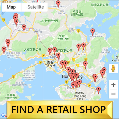 Retail Stores where you can buy altrive deer velvet + astaxanthin capsule products