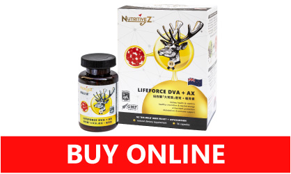 Buy Online Now - Altrive Deer Velvet + Astaxanthin Capsules
