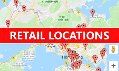 Altrive Deer Velvet Retail Store List & Map